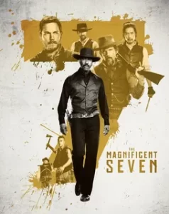 Великолепная семерка: все части